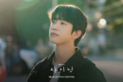 shining-jinyoung1