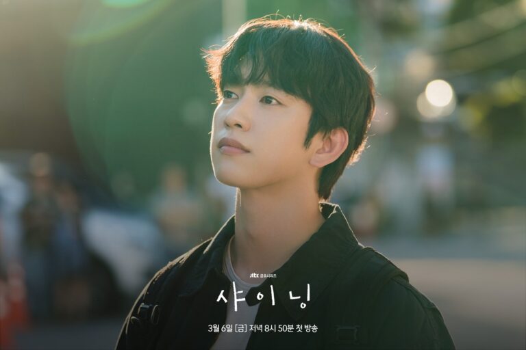 shining-jinyoung1