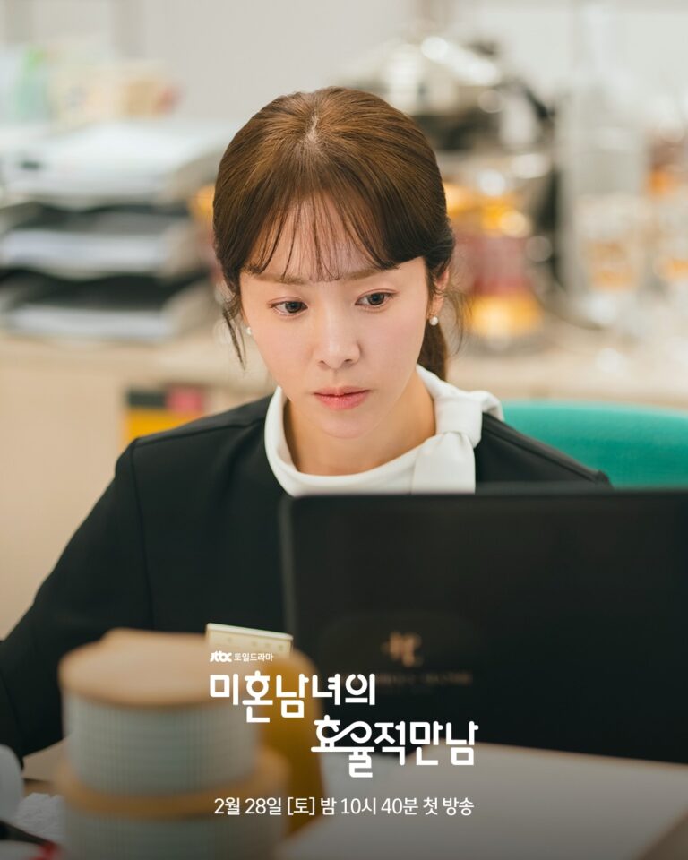 the-practical-guide-to-love-han-jimin1