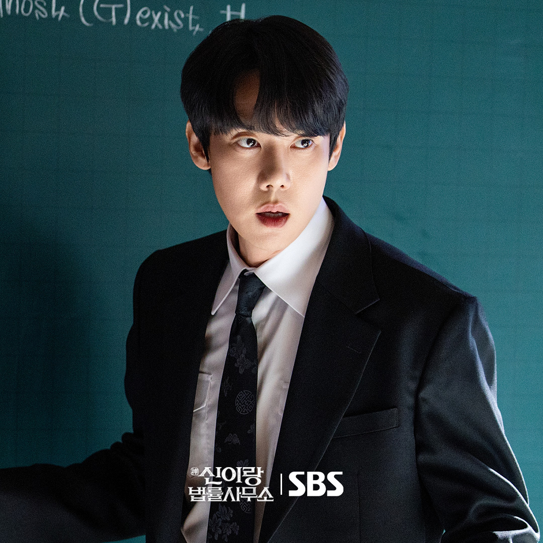 yoo-yeon-seok-phantom-abogado-still2