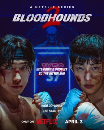 ブラッドハウンズ2ポスター