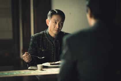 clímax-oh-jung-se