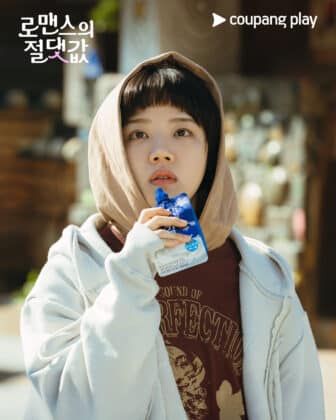 kim-hyang-gi-assoluto-valore-romanzo1