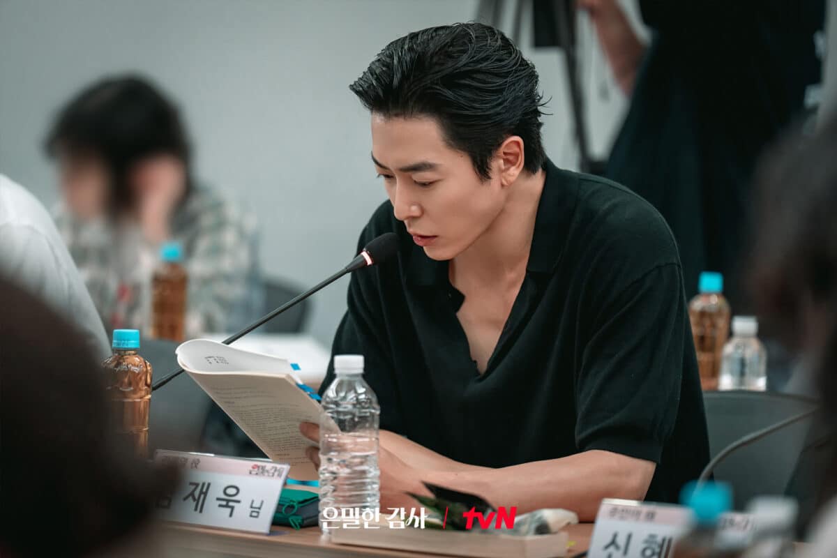 kim-jae-wook-filing-for-love