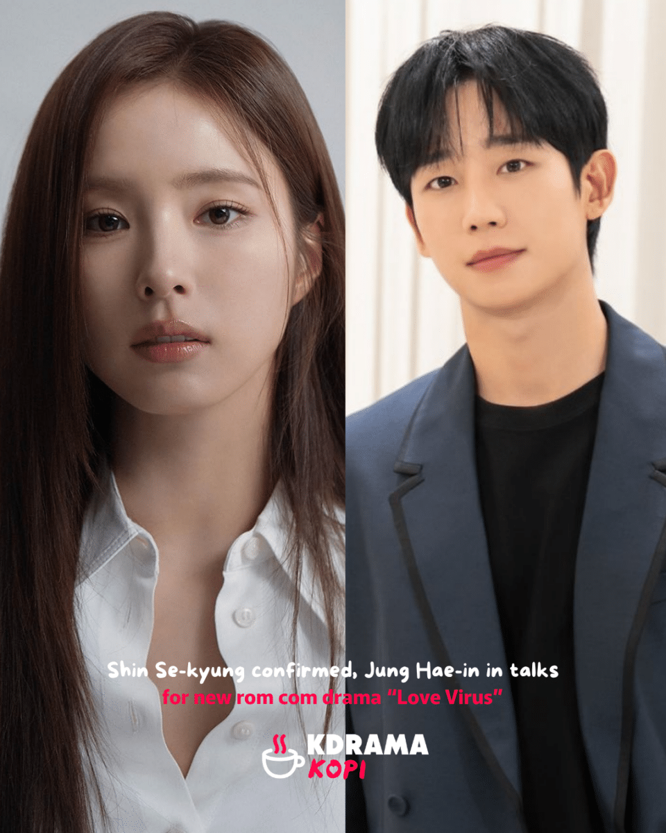 love-virus-drama2