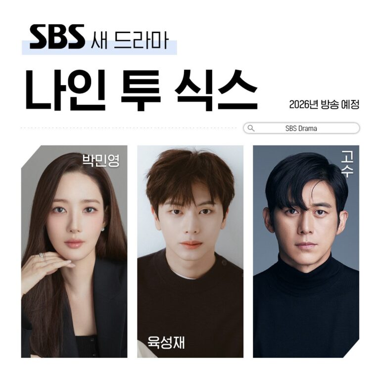 nine-to-six drama