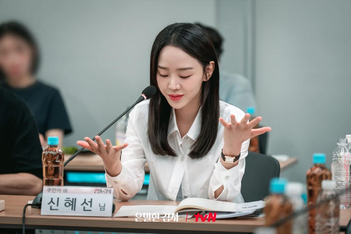 shin-hae-sun-filing-for-love