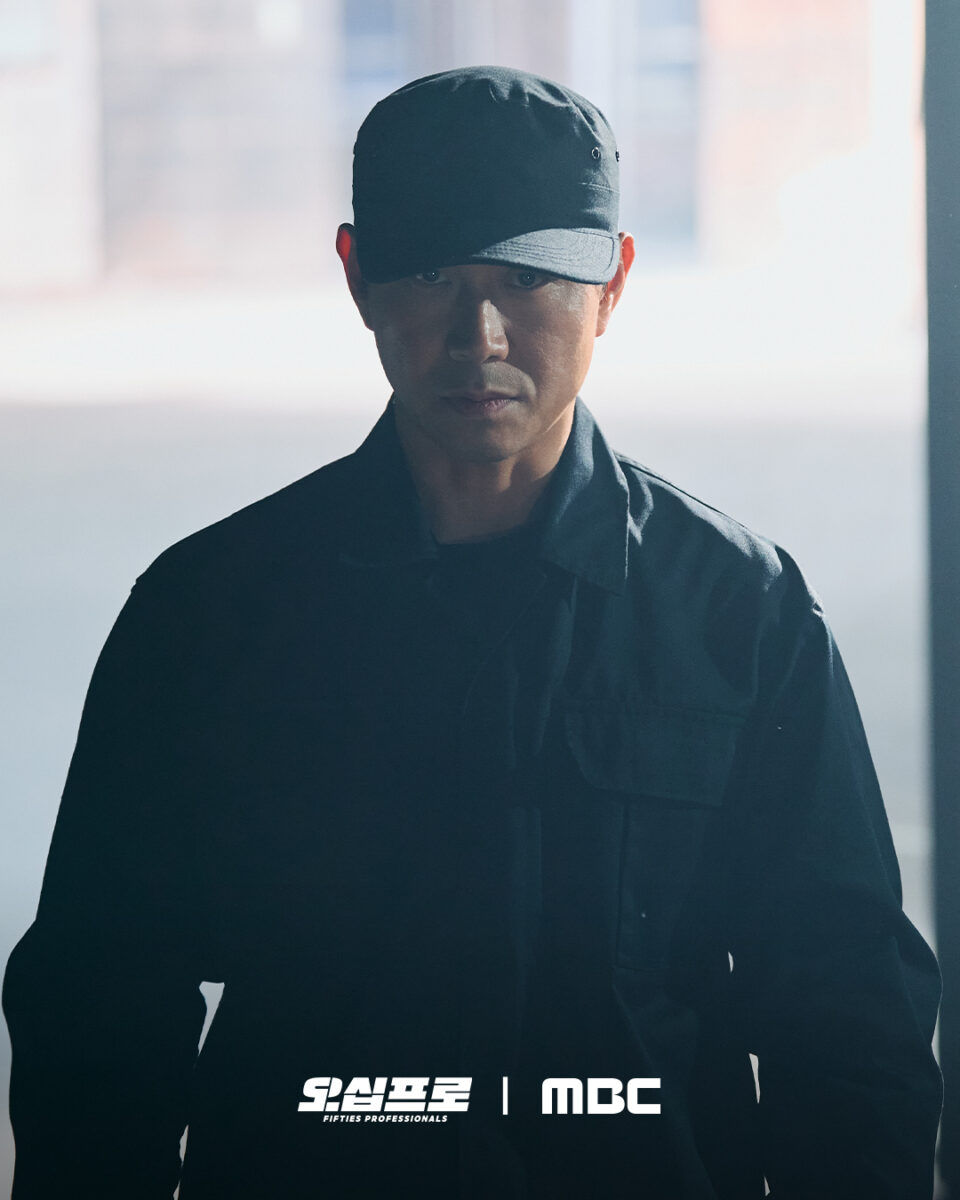 Cinquanta-Professionisti-oh-jung-se1