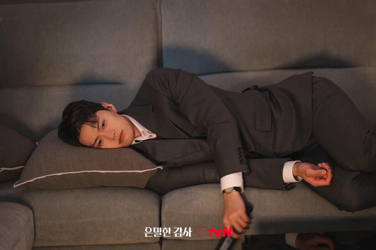 Gong-Myoung-filing-for-love