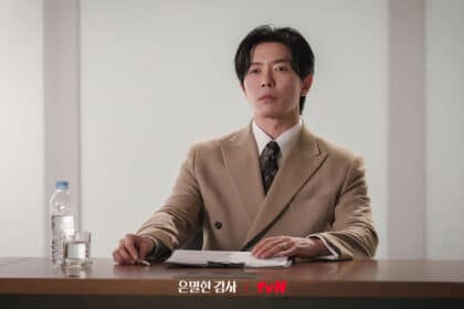 kim-jae-wook-filingforlove2