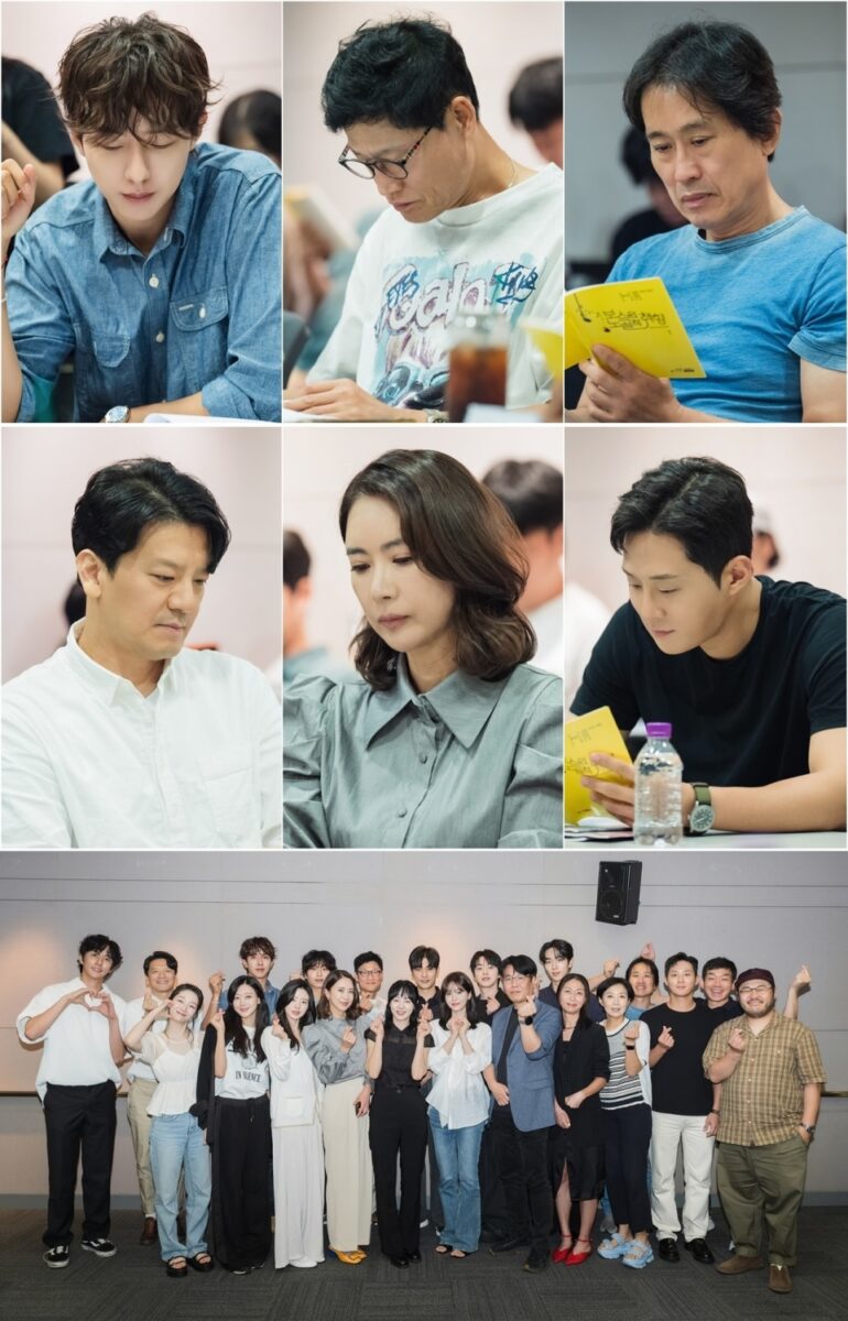 lecture-script-what-a-boss-wants-drama