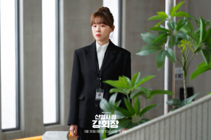 reborn-rookie-lee-joo-myung4