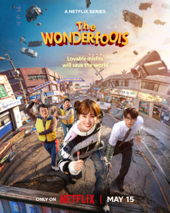 I Wonderfools