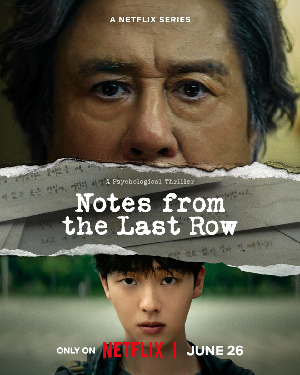 Notes-from-the-Last-Row-poster