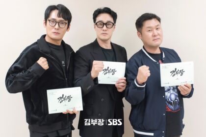 agente-kim-riattivato-drama