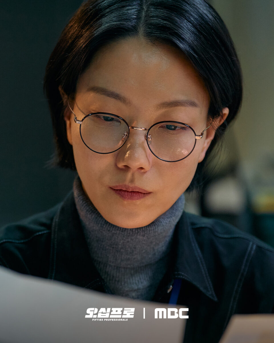 cinquanta-professionisti-kim-shin-rok