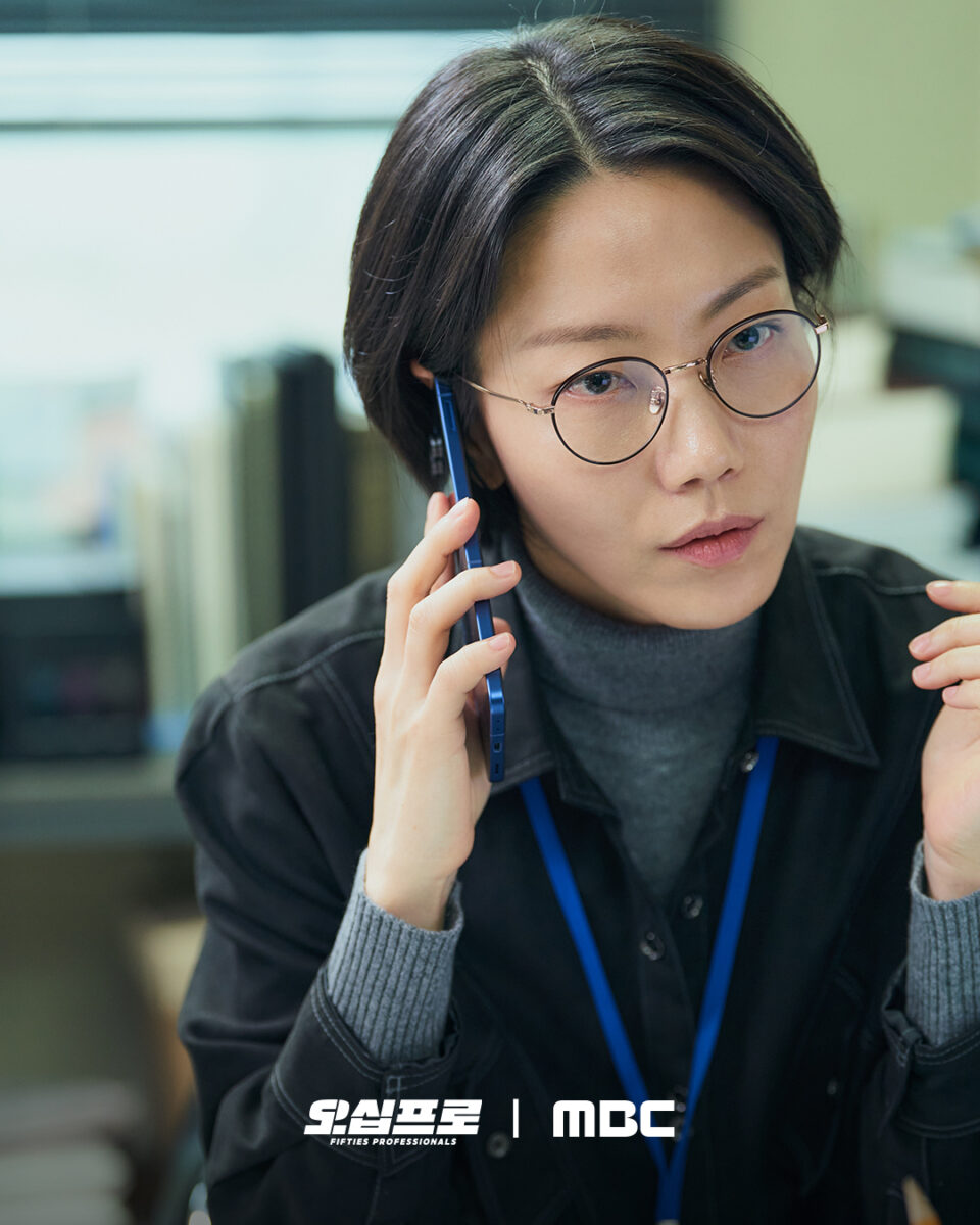 cinquanta-professionisti-kim-shin-rok2
