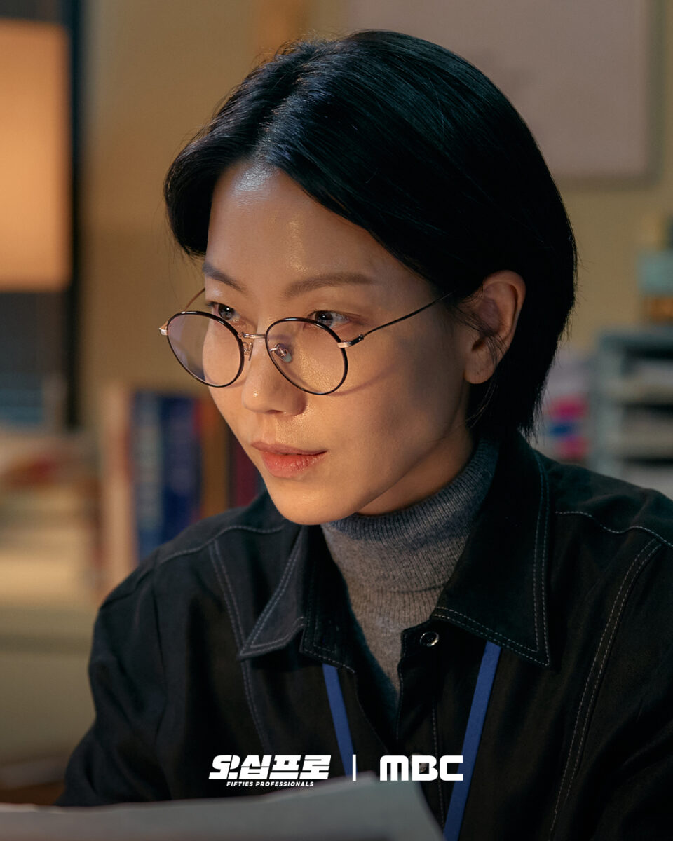 cinquanta-professionisti-kim-shin-rok3