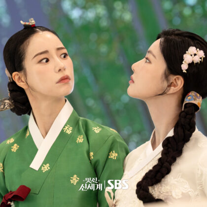 mio-royal-nemesis-still3