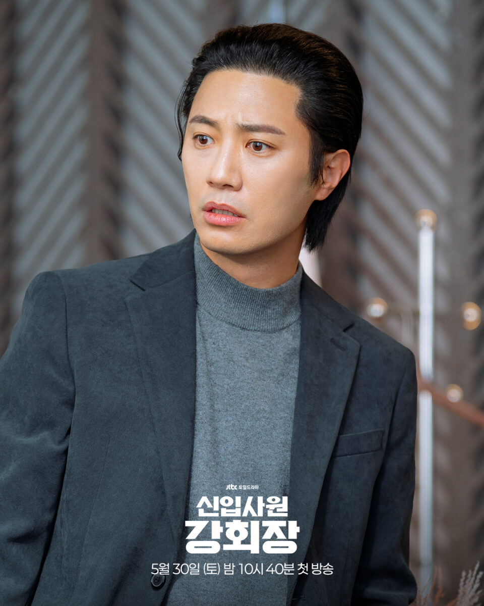 reborn-rookie-stills2