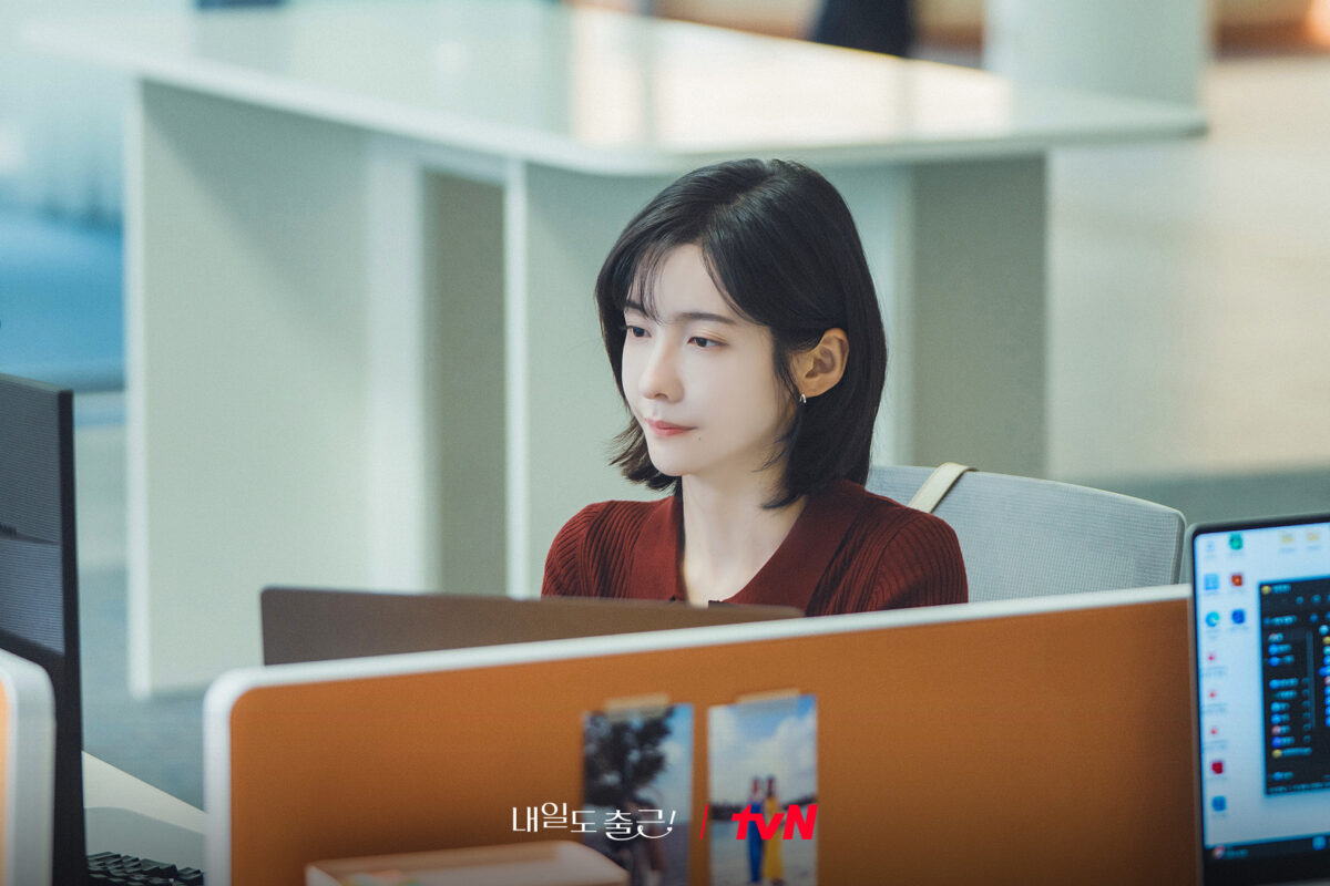 nos-veremos-mañana-en-el-trabajo-park-ji-hyun1