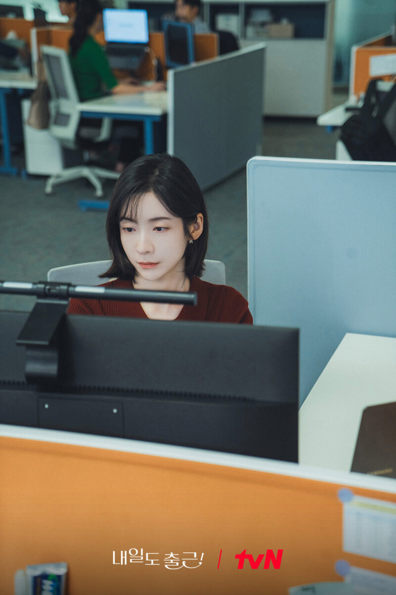 hasta-mañana-en-el-trabajo-park-ji-hyun2