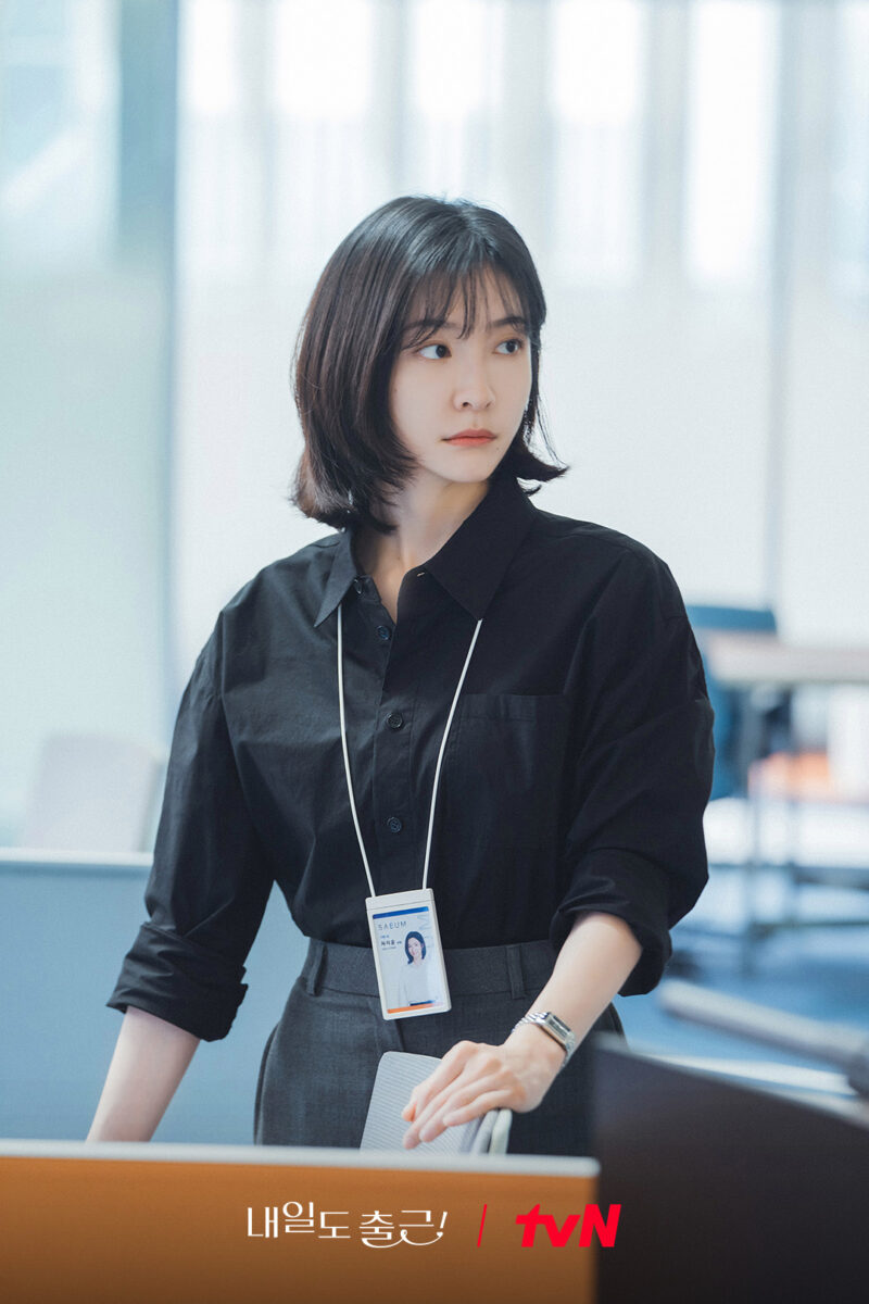 hasta-mañana-en-el-trabajo-park-ji-hyun3