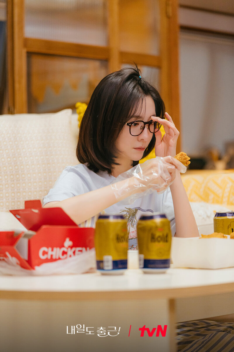 hasta-mañana-en-el-trabajo-park-ji-hyun4