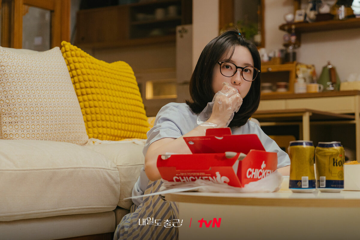 hasta-mañana-en-el-trabajo-park-ji-hyun5