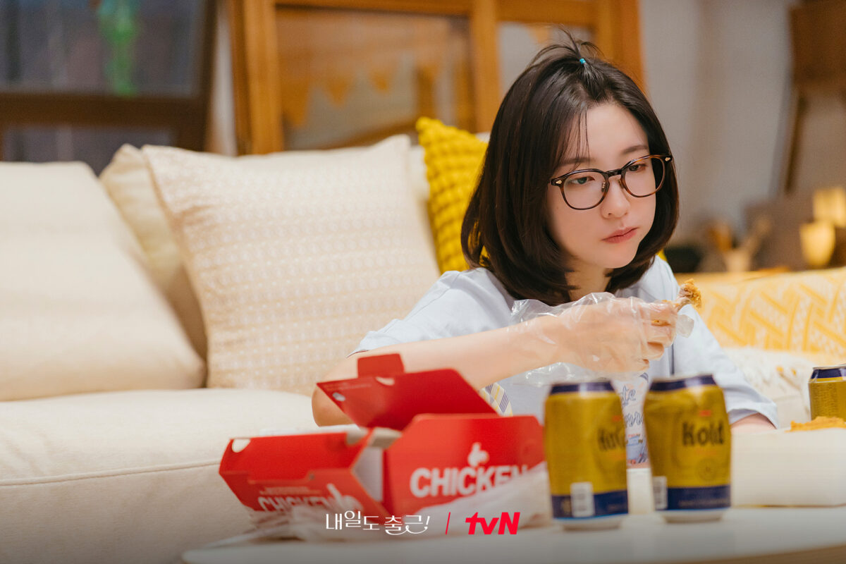 hasta-mañana-en-el-trabajo-park-ji-hyun6