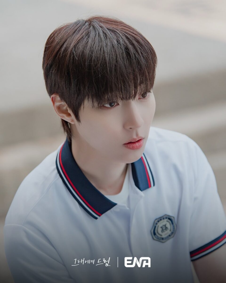 Hwang-In-Youp-dream-to-you