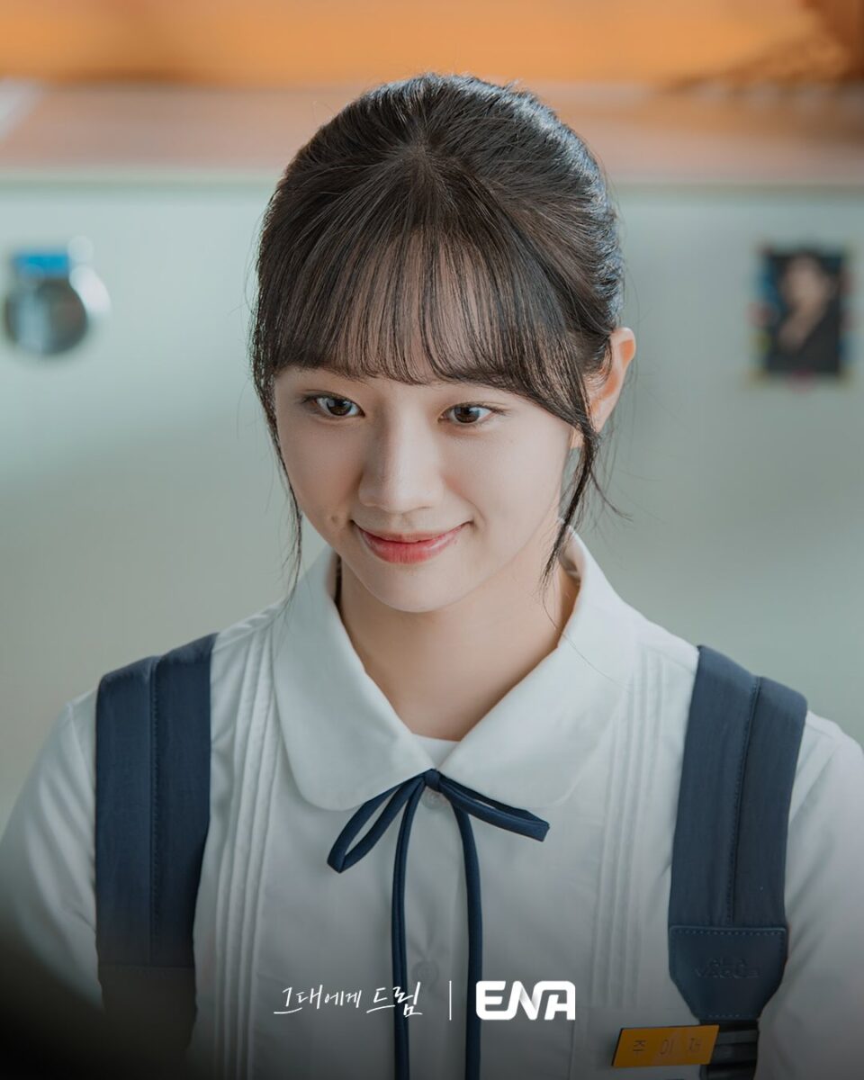 Hyeri-dream-to-you