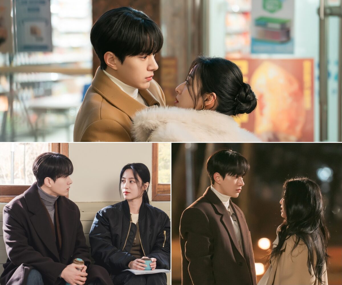 Kim Myung-soo and Kang Min-ah: Love in Sync