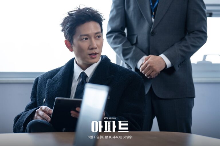 The-Apartment-Job-jisung1