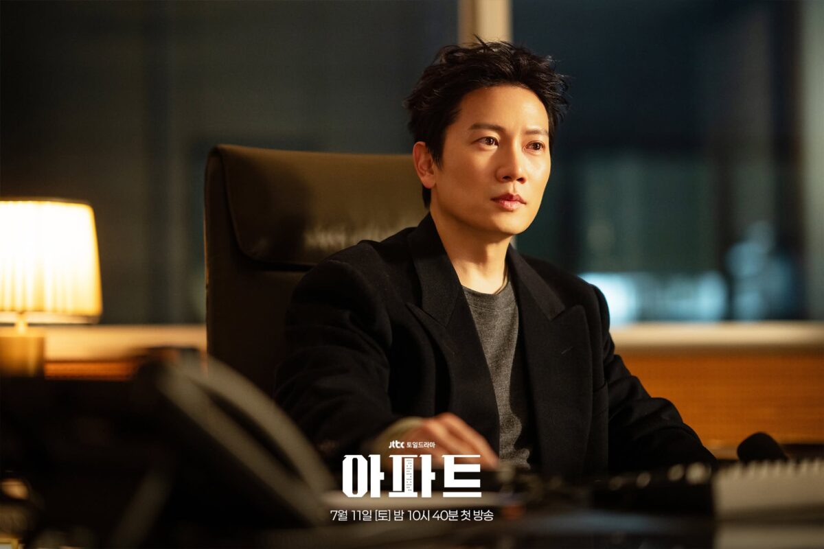 El-apartamento-trabajo-jisung3