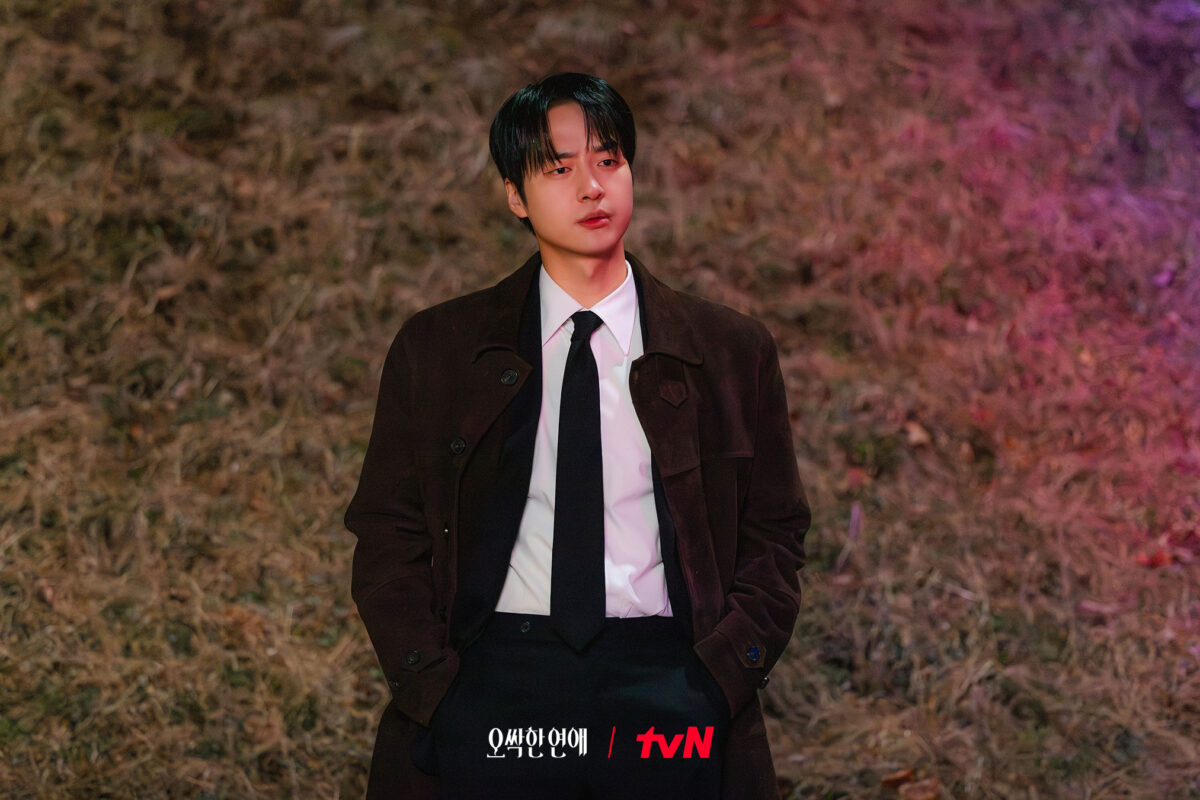 Yang-Se-Jong-spooky-in-love2