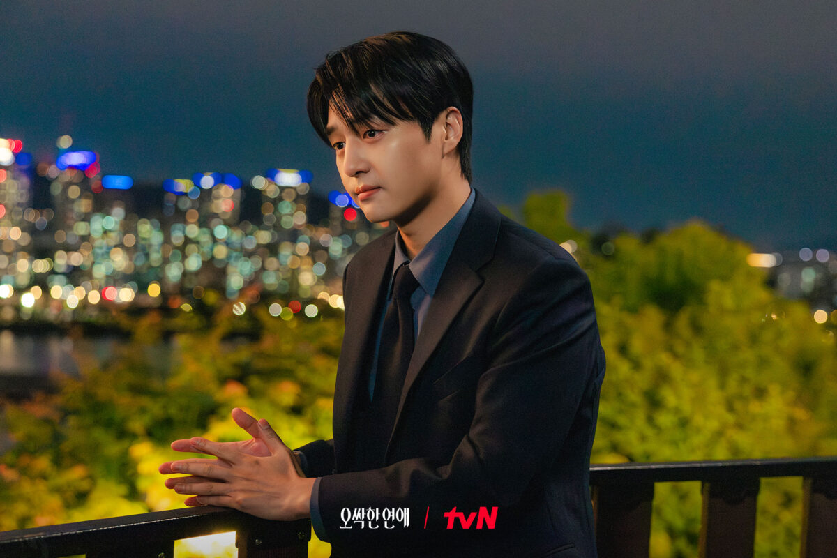 Yang-Se-Jong-spooky-in-love3