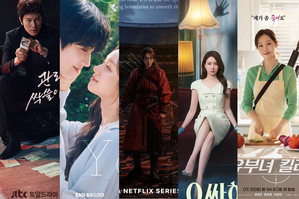 kdramas-juillet-2026