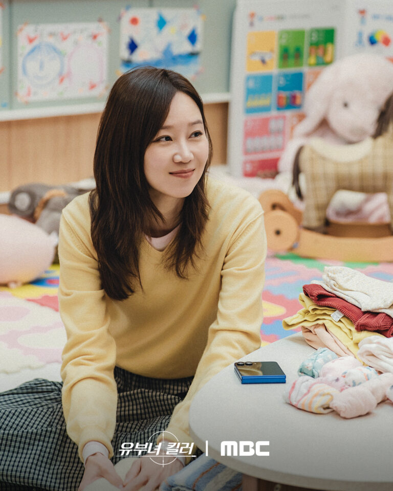 kong-hyo-jin-bona-fide-killer3