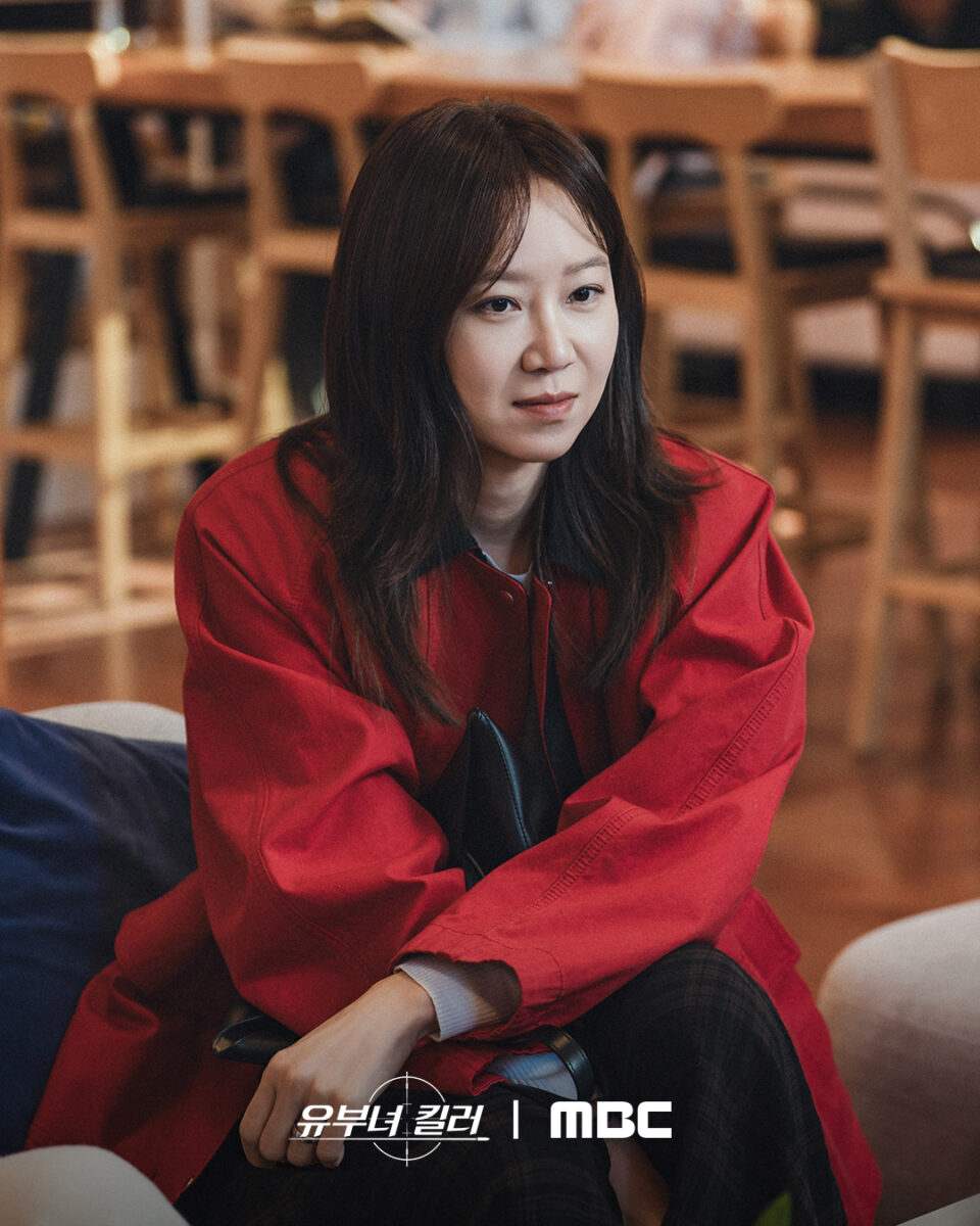 kong-hyo-jin-bona-fide-killer4