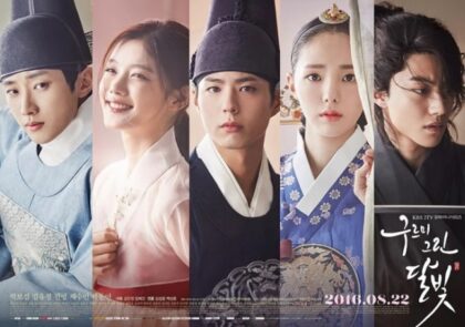 love-in-the-moonlight-10years