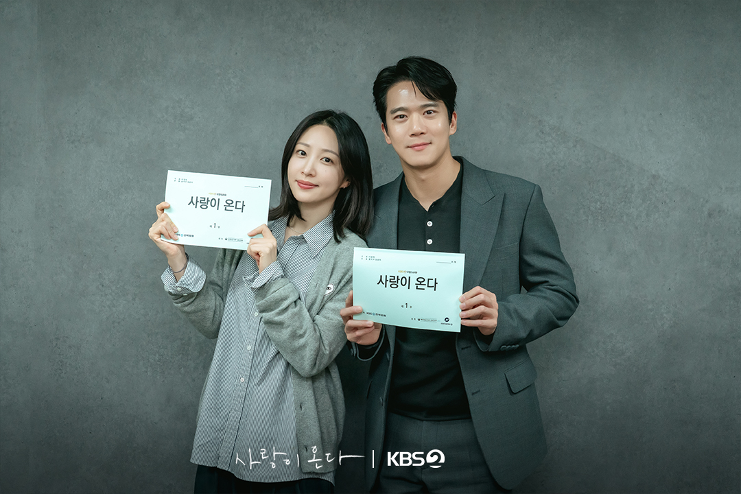 love-on-the-menu3