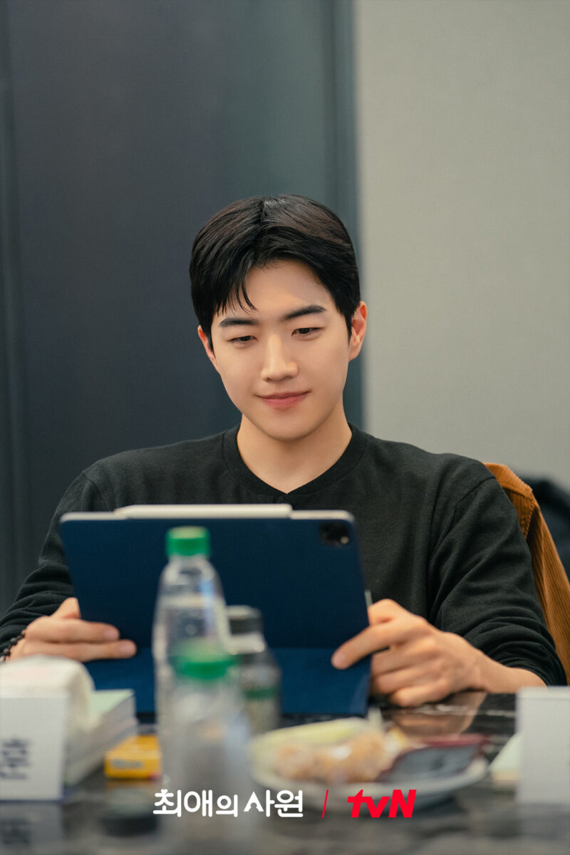 my-bias-my-boss-1