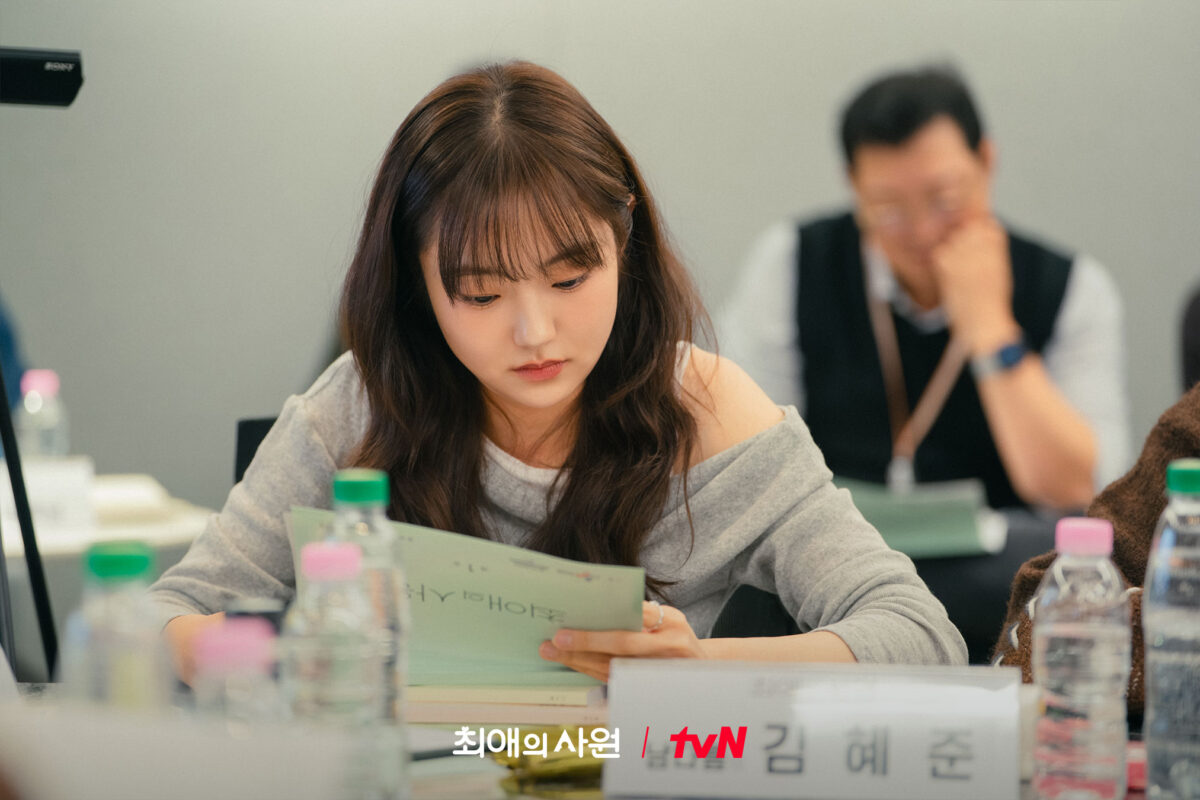 my-bias-my-boss-2