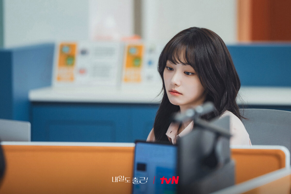 hasta-mañana-en-el-trabajo-kang-mina4