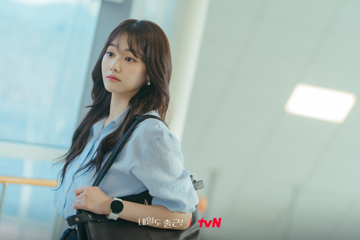 hasta-mañana-en-el-trabajo-kang-mina5