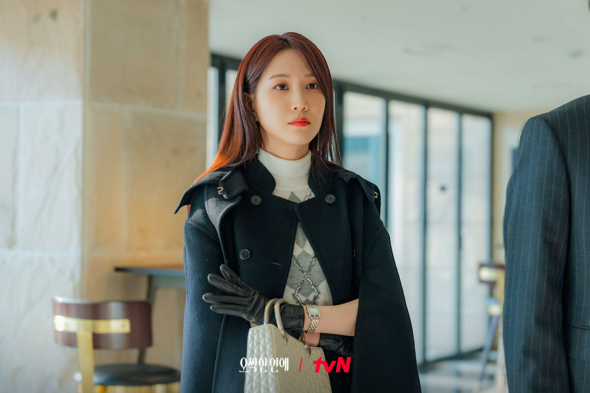 spooky-in-love-park-eun-bin1