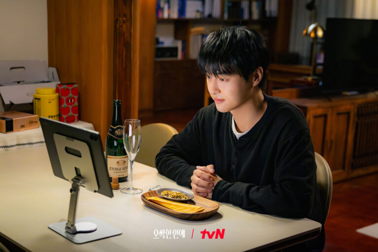 spooky-in-love-yang-se-jong