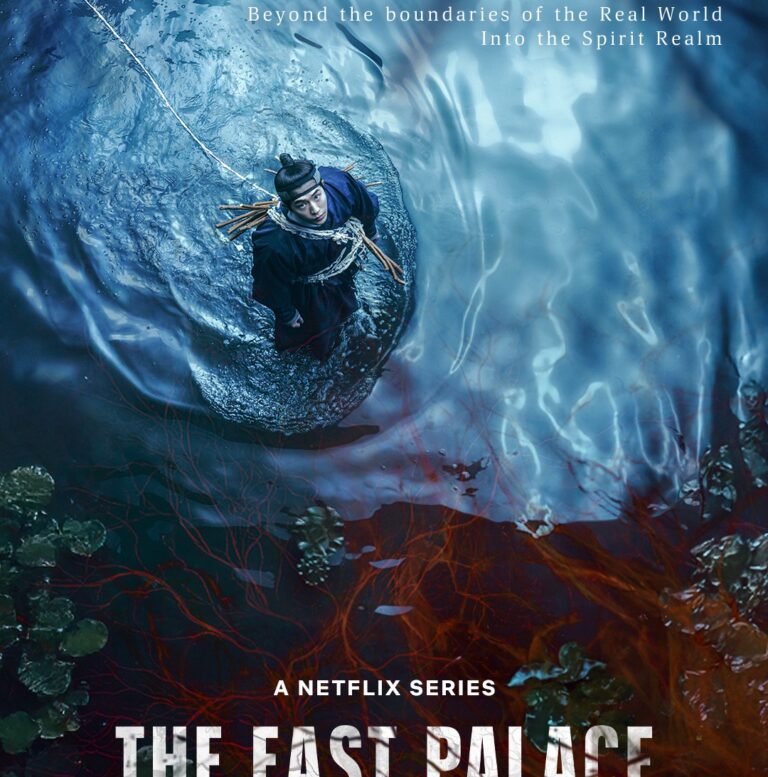 the-east-palace-netflix