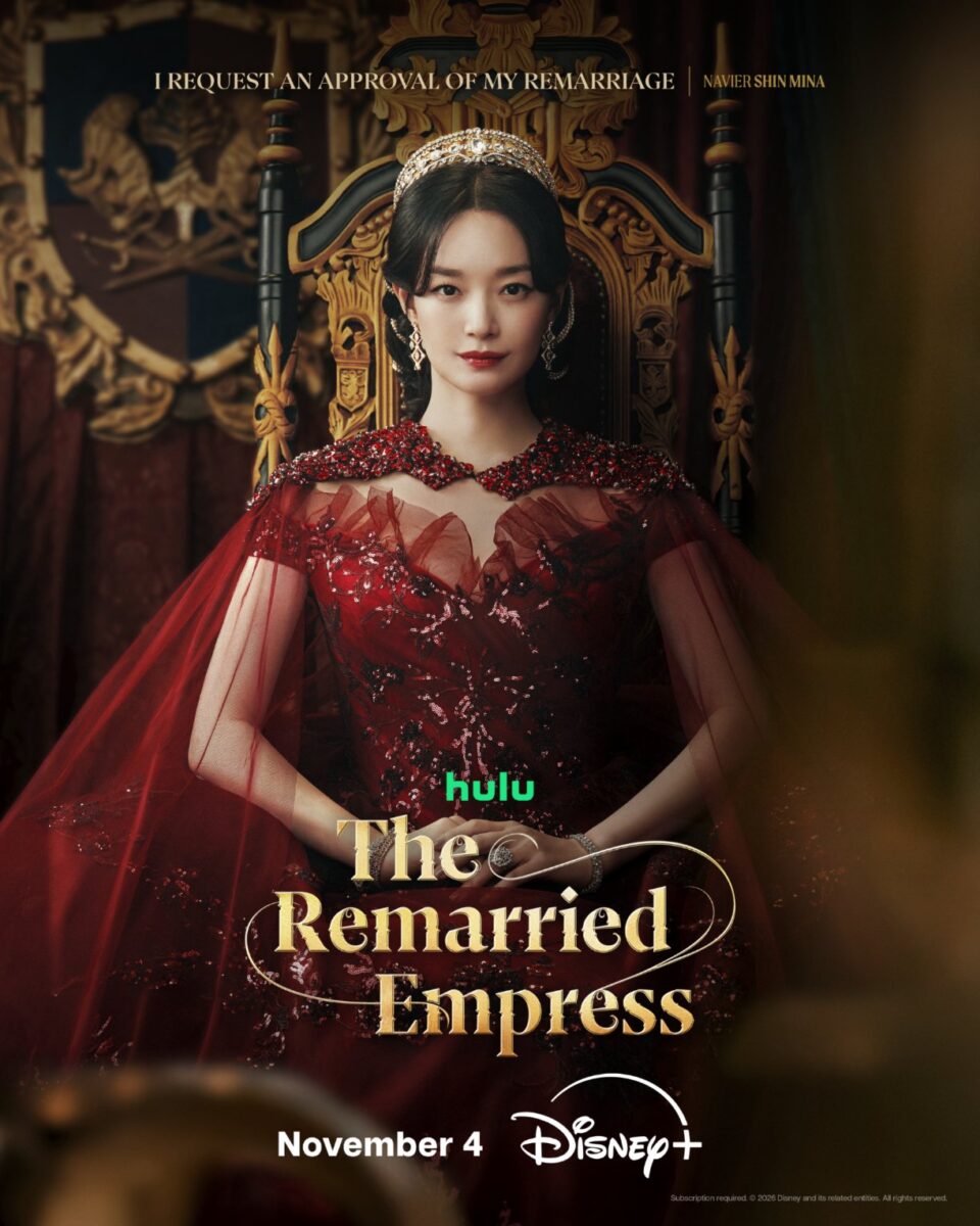 the-remarried-empress-poster